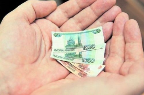 Правомерна ли выплата заработной платы в период испытательного срока в меньшем размере?