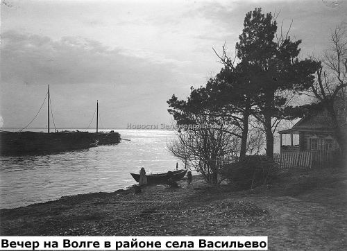 Счастливое лето 1912 года. Казанский фотолюбитель Иван Бусоргин запечатлел красоту посёлка Васильево в начале прошлого века