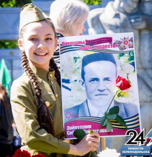 Фоторепортаж со Дня Победы-2023 в Зеленодольске