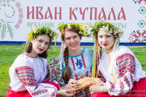В Минкульте напомнили даты проведения традиционных праздников народов Татарстана