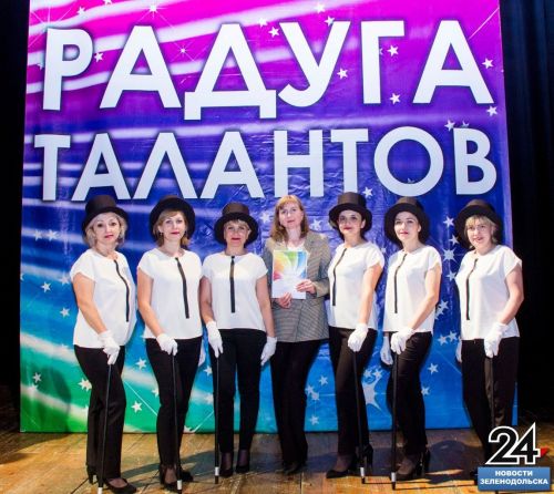Фоторепортаж с творческого конкурса среди педагогических работников «Радуга талантов - 2023»