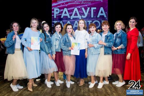 Фоторепортаж с творческого конкурса среди педагогических работников «Радуга талантов - 2023»