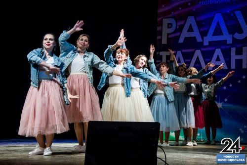 Фоторепортаж с творческого конкурса среди педагогических работников «Радуга талантов - 2023»
