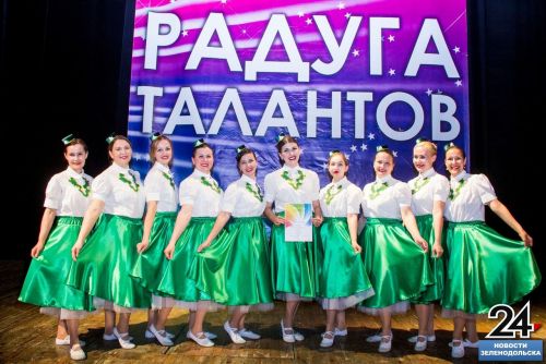 Фоторепортаж с творческого конкурса среди педагогических работников «Радуга талантов - 2023»