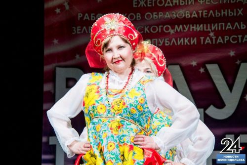 Фоторепортаж с творческого конкурса среди педагогических работников «Радуга талантов - 2023»