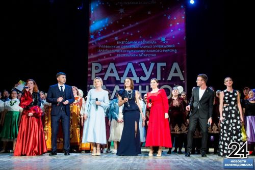 Фоторепортаж с творческого конкурса среди педагогических работников «Радуга талантов - 2023»