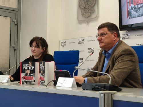 Скотт Риттер презентовал свою книгу «Гонка разоружения» в Казани