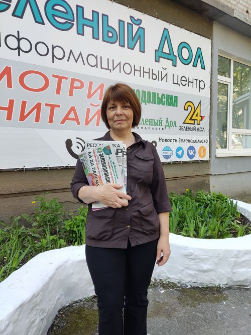 Расскажу  о моём почтальоне...