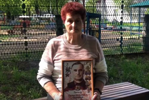 #МойГеройМояСемья: Наталья Овченкова - о папе Петре Тяпкове