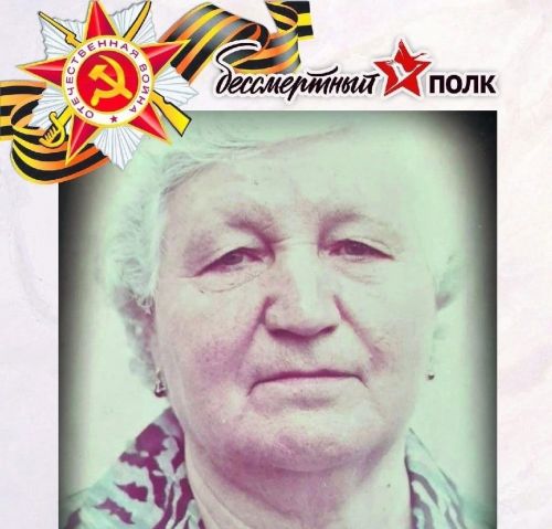 #МойГеройМояСемья: Александра Назимова