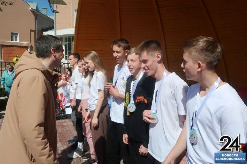 Фоторепортаж с награждения победителей и призёров эстафеты на призы газеты «Зеленодольская правда»