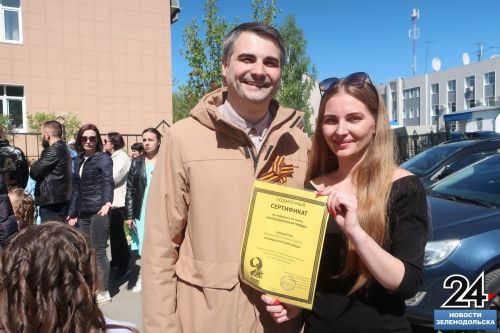Фоторепортаж с награждения победителей и призёров эстафеты на призы газеты «Зеленодольская правда»