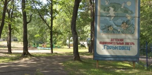 В зеленодольских детских лагерях дали оценку территории и корпуса на готовность к приезду детей