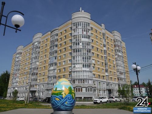 Какой район в Зеленодольске самый востребованный сегодня?