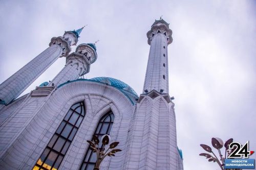 Утвержден порядок проведения Курбан-байрама в Зеленодольске