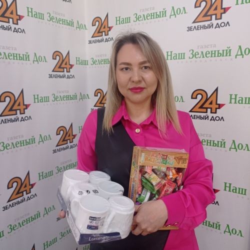 Сюрприз из «Зелёного ящика» –  Гузель Ситдиковой