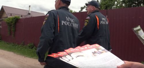 Особый противопожарный режим на территории лесных массивов продлили до 5 июня