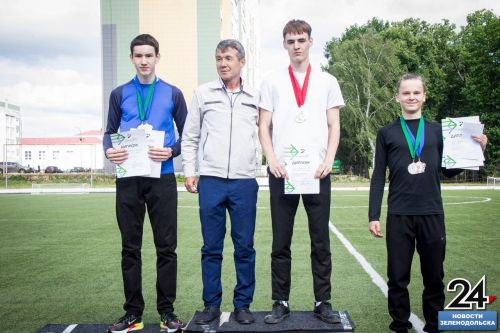 В Зеленодольске прошли соревнования по легкой атлетике на кубок имени Маршалова