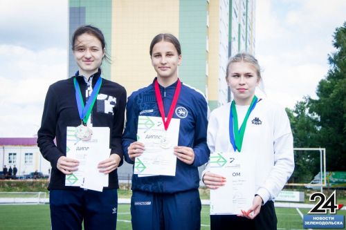 В Зеленодольске прошли соревнования по легкой атлетике на кубок имени Маршалова