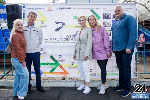 В Зеленодольске прошли соревнования по легкой атлетике на кубок имени Маршалова