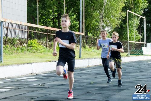 В Зеленодольске прошли соревнования по легкой атлетике на кубок имени Маршалова