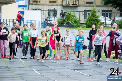 В Зеленодольске прошли соревнования по легкой атлетике на кубок имени Маршалова