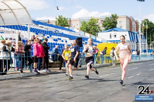 В Зеленодольске прошли соревнования по легкой атлетике на кубок имени Маршалова