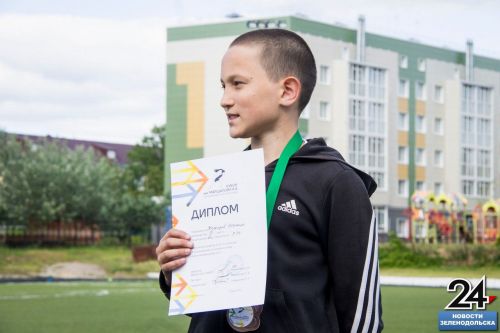 В Зеленодольске прошли соревнования по легкой атлетике на кубок имени Маршалова