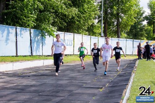В Зеленодольске прошли соревнования по легкой атлетике на кубок имени Маршалова