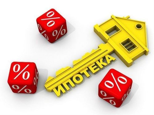 Полное обнуление с 24 июня. Всех, у кого есть кредит или ипотека, ждет большой сюрприз