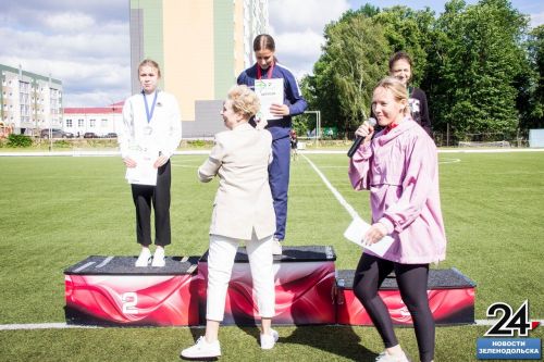 В Зеленодольске прошли соревнования по легкой атлетике на кубок имени Маршалова