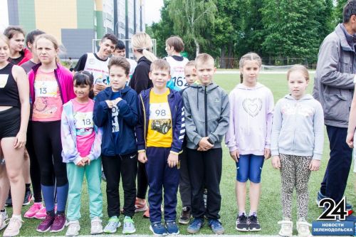В Зеленодольске прошли соревнования по легкой атлетике на кубок имени Маршалова
