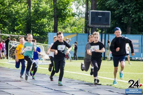 В Зеленодольске прошли соревнования по легкой атлетике на кубок имени Маршалова
