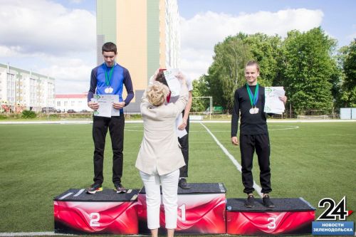В Зеленодольске прошли соревнования по легкой атлетике на кубок имени Маршалова
