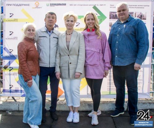 В Зеленодольске прошли соревнования по легкой атлетике на кубок имени Маршалова