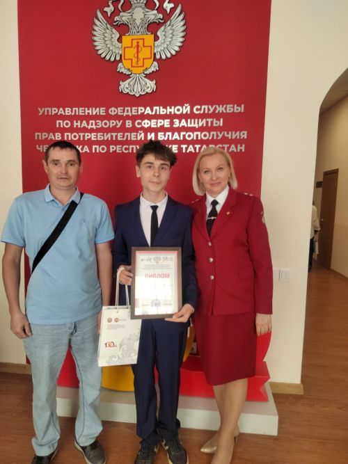 Юный зеленодолец - в тройке призёров республиканского конкурса