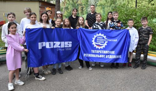 POZIS организовал летний оздоровительный отдых для детей заводчан