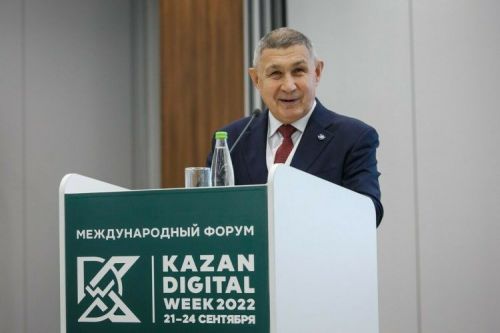 Рифката Минниханова избрали новым президентом Академии наук РТ