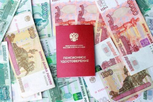 Юрист рассказал о льготах для пенсионеров, за которыми придется обращаться лично