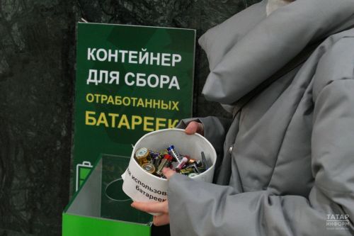 Маленькие экологи, большая перемена: Школьники Татарстана вносят вклад в чистое будущее