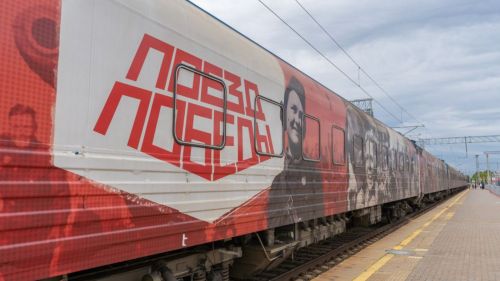Впечатляющий успех «Поезда Победы» в Татарстане: почти 7 тысяч человек посетили передвижной музей