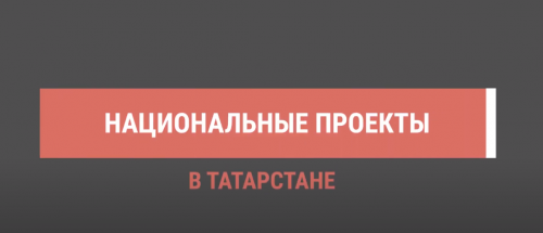 Начинающим бизнесменам - беспрецедентная возможность: Государство предоставит 10 000 рублей на наружную рекламу