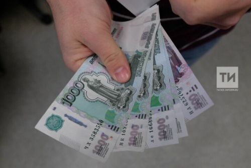 Минтруд подготовил законопроект об увеличении МРОТ с 2024 года на 18,5%