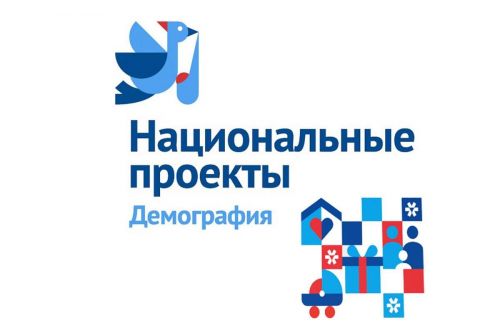 В Татарстане утвердят временные нормы для сиделок, ухаживающих за инвалидами и пожилыми