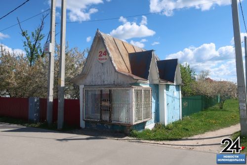 В Зеленодольске чудом сохранился киоск из «лихих 90-х»