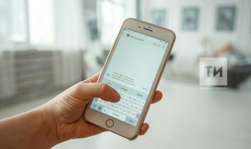 «Пользоваться будет запрещено»: в России с 17 июля владельцев iPhone ждет сюрприз