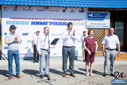 В Зеленодольском яхт-клубе «Дельфин» состоялся этап парусной регаты «Кубок Химграда»