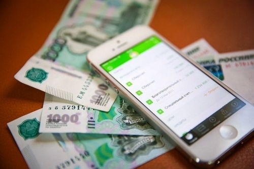 Будет полное обнуление. Всех, у кого есть карта «Мир», ждет сюрприз с 16 августа
