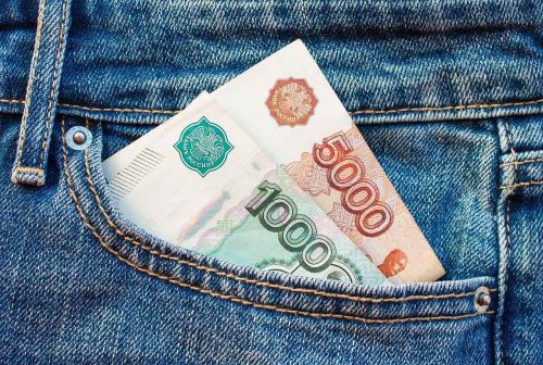 Министр труда Татарстана назвала сферы с самыми высокими и низкими зарплатами