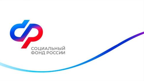 Более 37 тысяч проактивных уведомлений о размере будущей пенсии направил гражданам Социальный фонд Татарстан